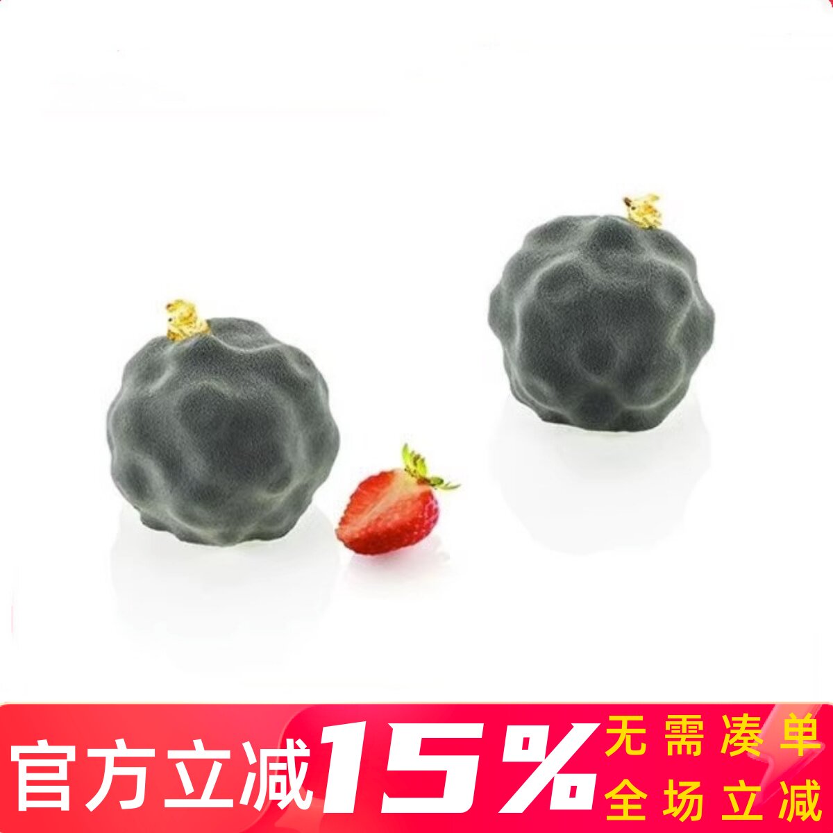 三能硅胶模6连小王子星球模
