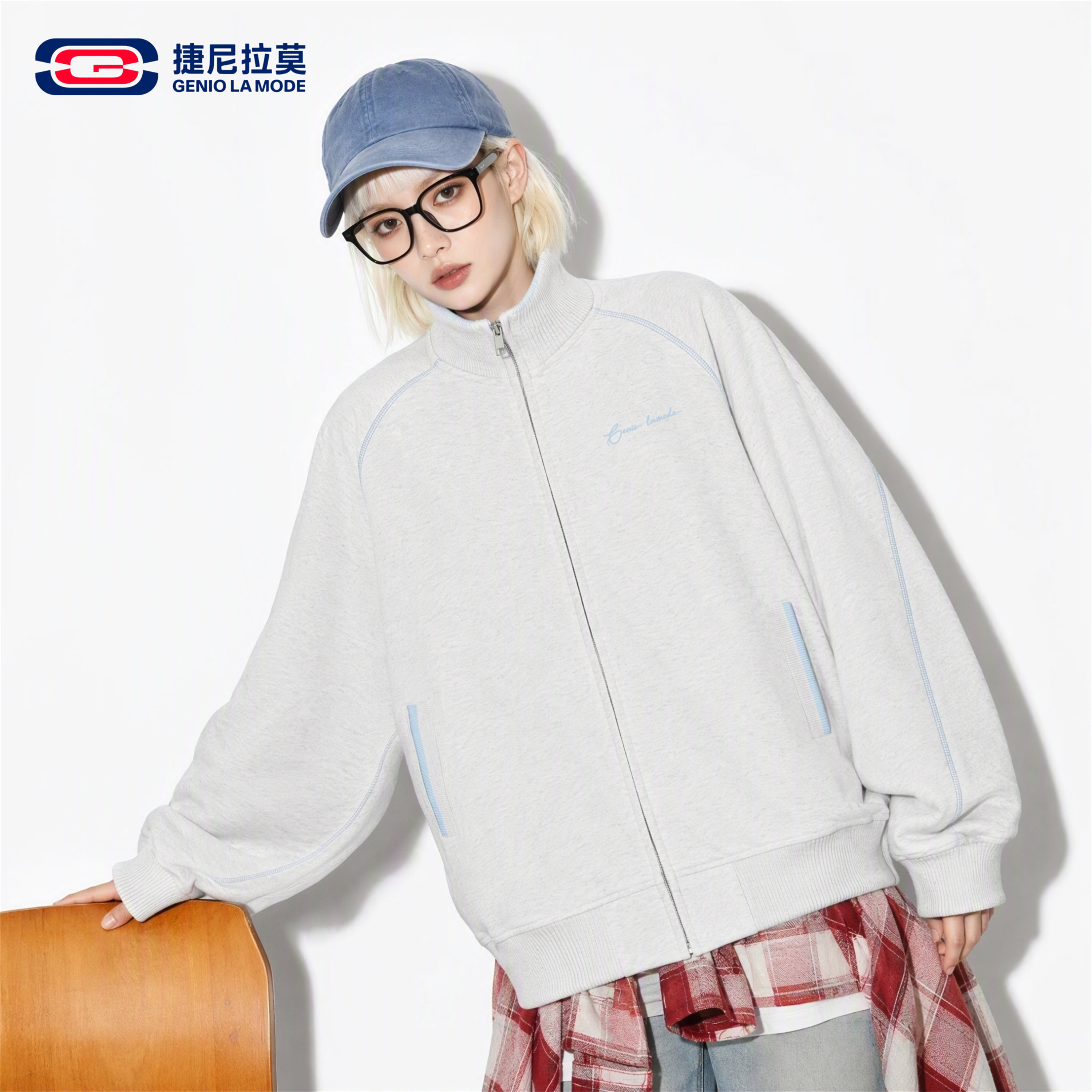 捷尼拉莫美式经典哈苏线插肩袖卫衣外套印花立领卫衣开衫外套男女