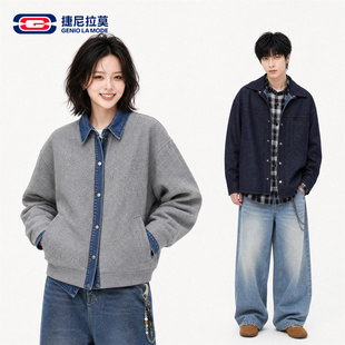 捷尼拉莫美式棒球服外套女款2026新款春秋长袖飞行员夹克男士上衣