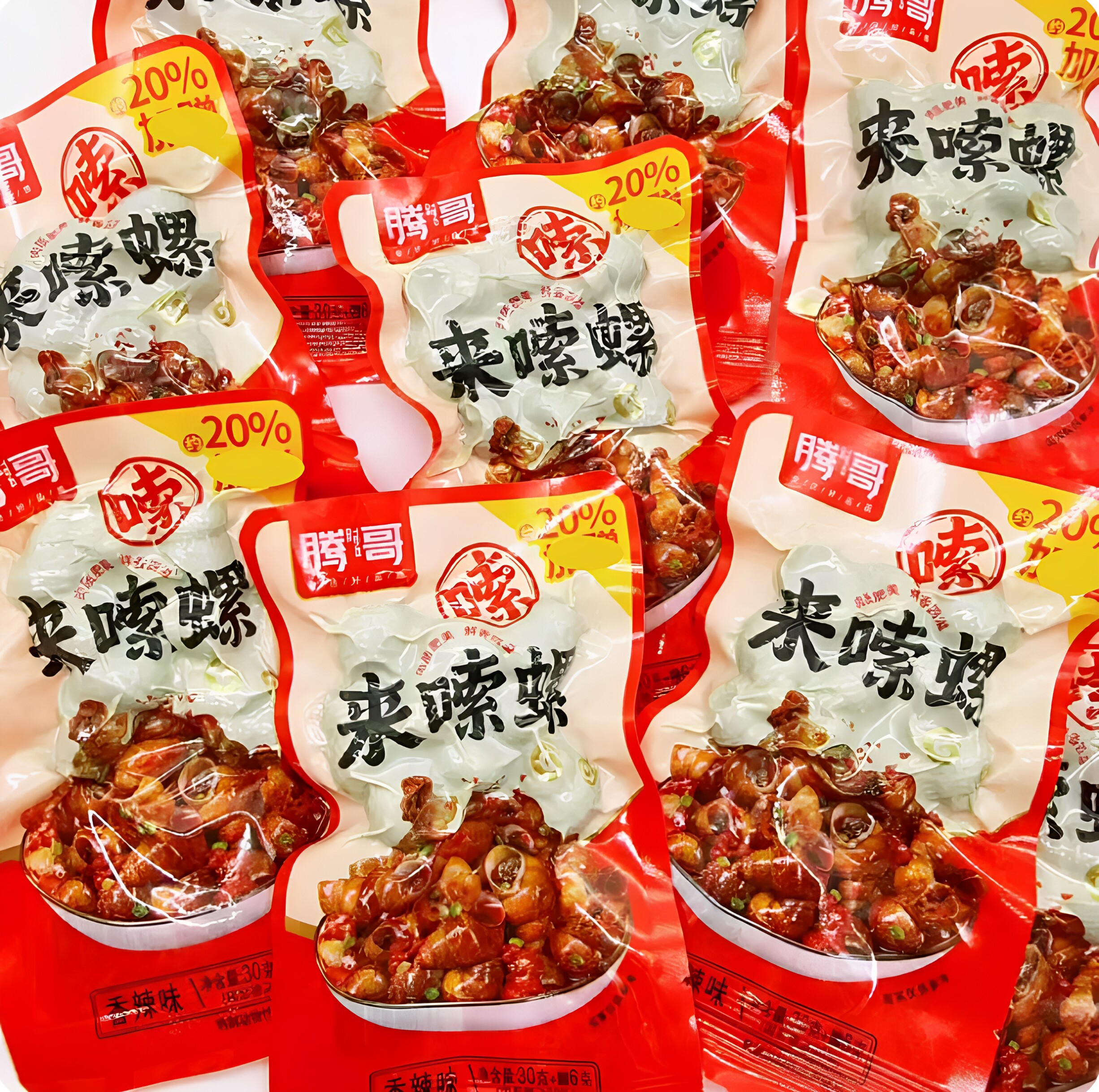 腾哥来嗦螺36克香辣麻辣味来嗦螺田螺类网红零食下酒零食螺蛳即食