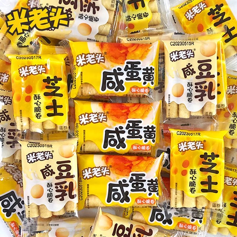米老头蛋卷酥心脆卷蛋黄卷夹心休闲豆乳饼干早餐办公室一整箱