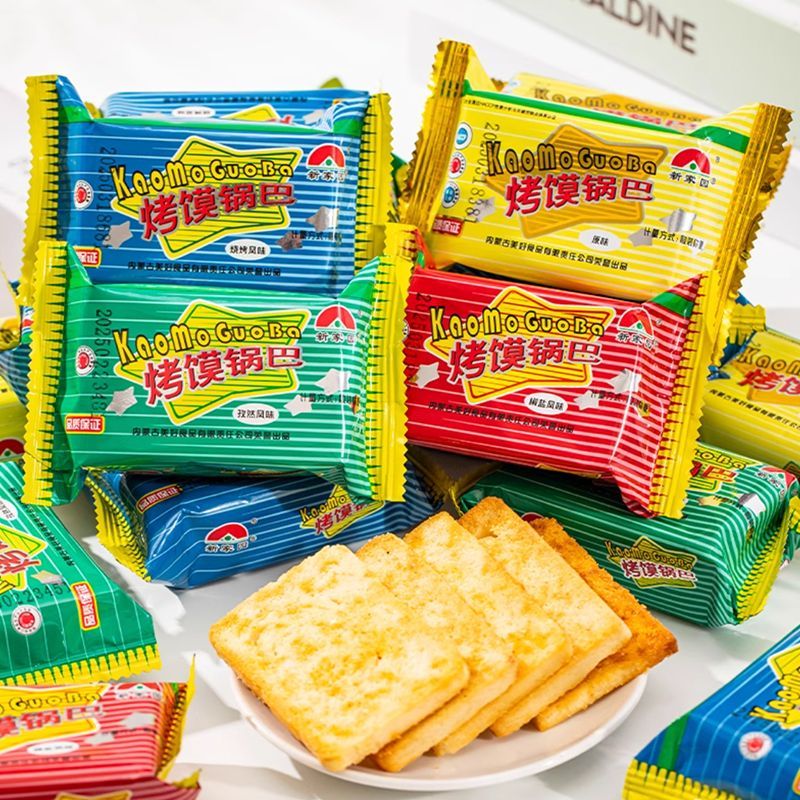 新家园烤馍片早餐烤馍锅巴解馋休闲零食饼干单独小包装整箱