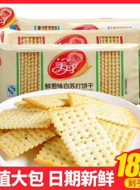 美丹苏打饼干248g*5包