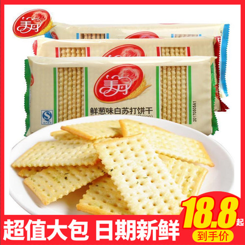 美丹苏打饼干248g*5包
