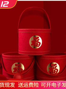 福字抱抱红色鲜花包装盒圆形银柳