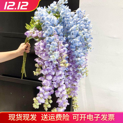 紫藤花仿真藤条吊顶装饰遮丑挂件