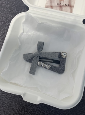 高智灰蝴蝶结爱心三角掰掰夹头饰发饰女前额侧边夹时髦感碎发夹女