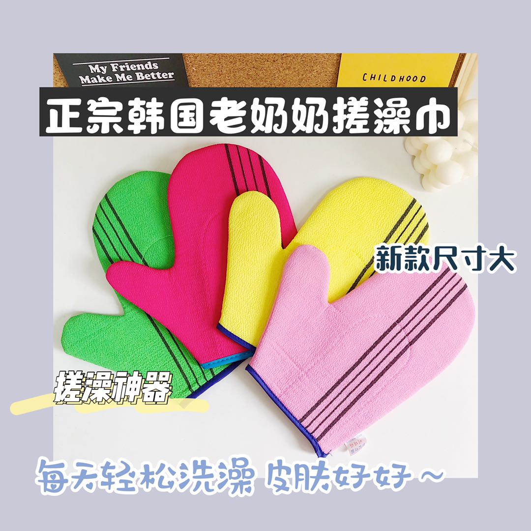 网友分享在meiguo.com的图片