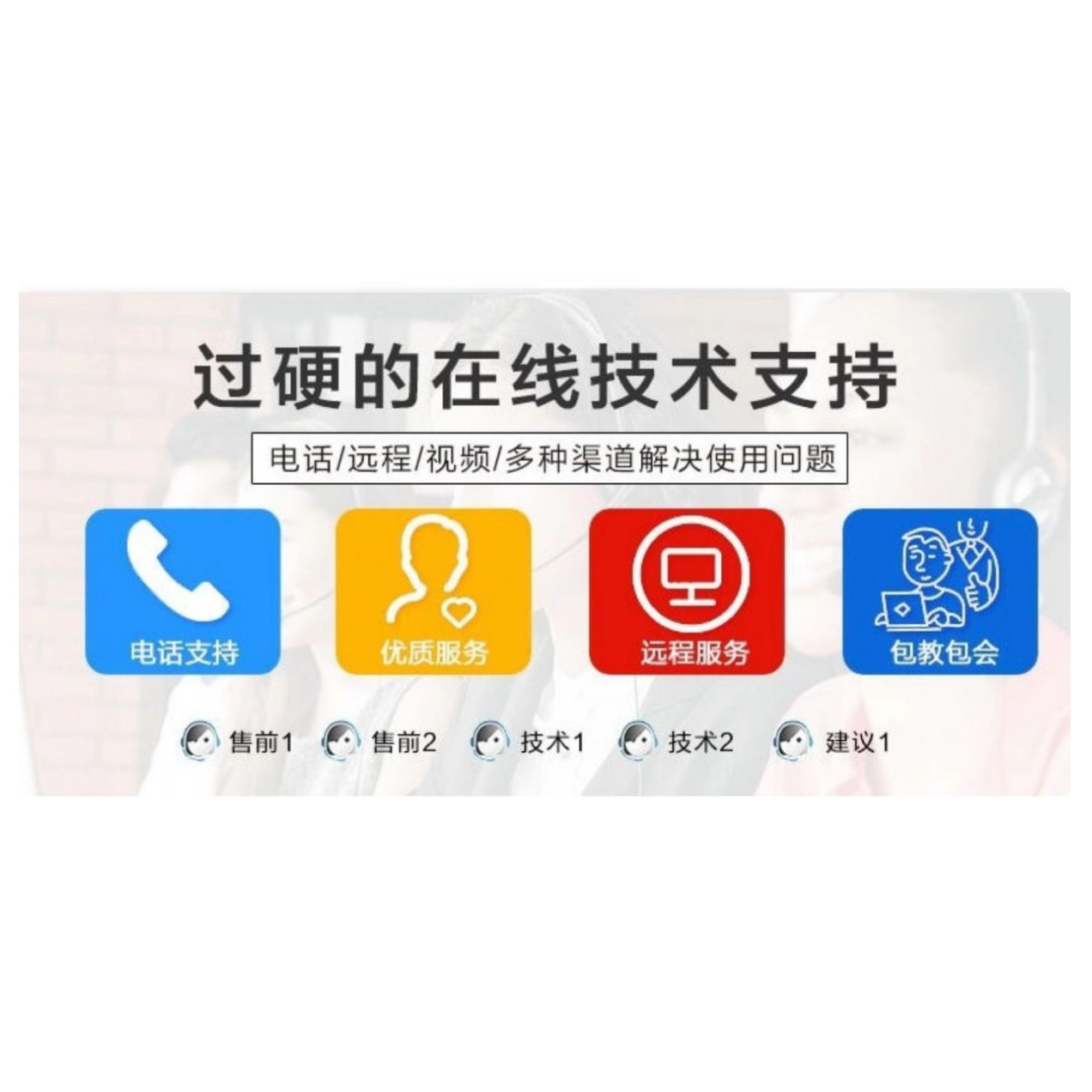 小编推荐 特价优惠 染料墨水100毫升10元一瓶 打印机专家专用墨水
