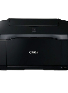 佳能CANON IP4600/IP4680 IP4760喷墨照片打印机