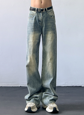 Street基础百搭洗水做旧阔腿牛仔裤男女复古宽松直筒拖地休闲长裤