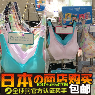 黛安芬sloggi文胸无痕内衣无钢圈胸罩无压力水滴款 日本专柜代购