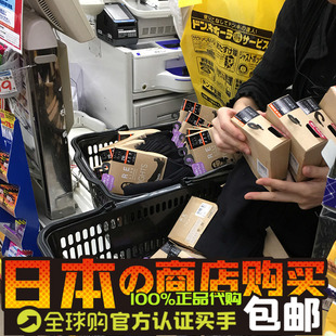 厚木连裤 现货 袜秋冬女加绒加厚210D180D魔法瓶光腿神器发热袜代购