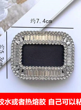 鞋扣配件装饰品单鞋小皮鞋