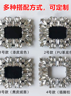 新款鞋扣配件女短靴玛丽珍皮鞋