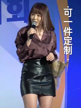 新款皮裙半身裙大码显瘦明星洪真英同款短裙a字高腰小皮裙包臀