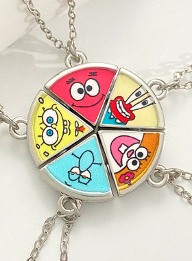 创意海绵宝宝磁吸拼接项链情侣闺蜜纪念意义信封吊坠毕业礼物女生