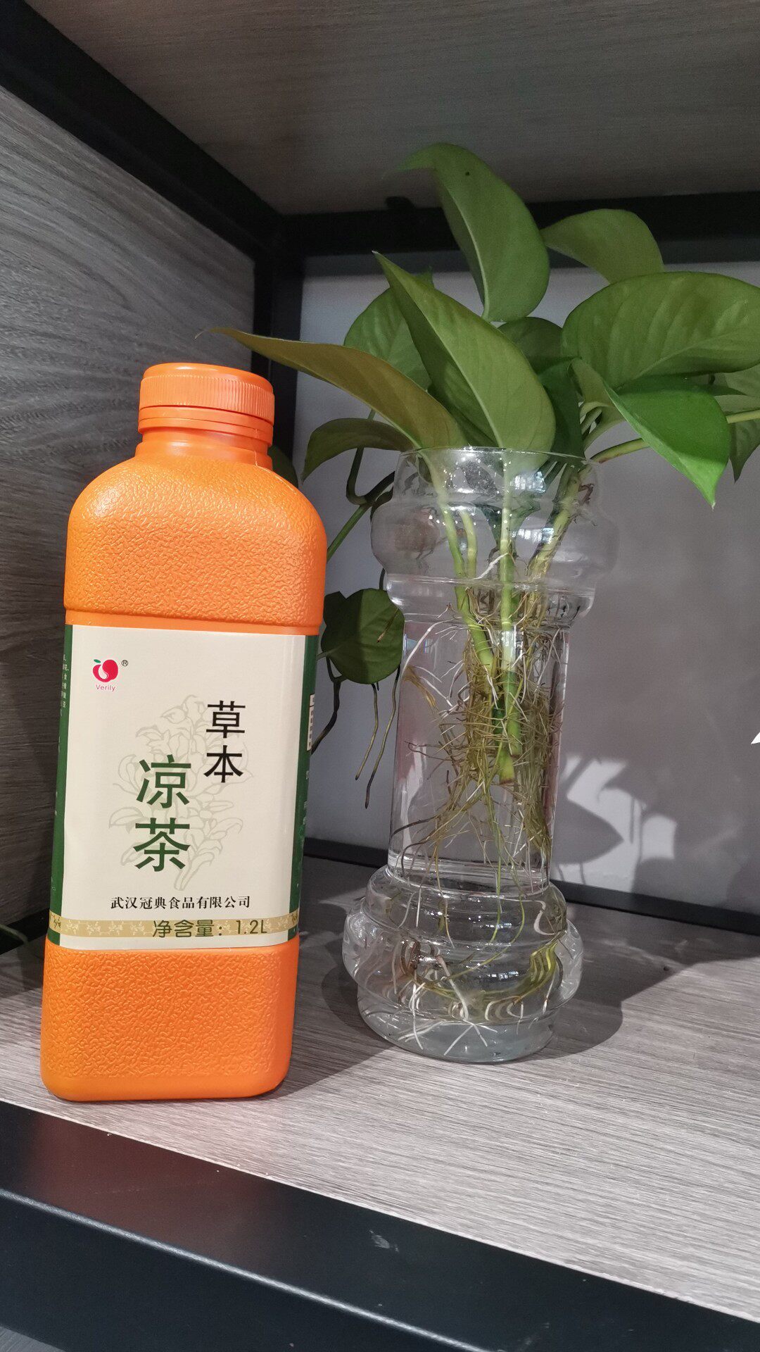 冠典1.2L草本凉茶饮料浓浆浓缩果汁奶茶店专用饮品量从优包邮