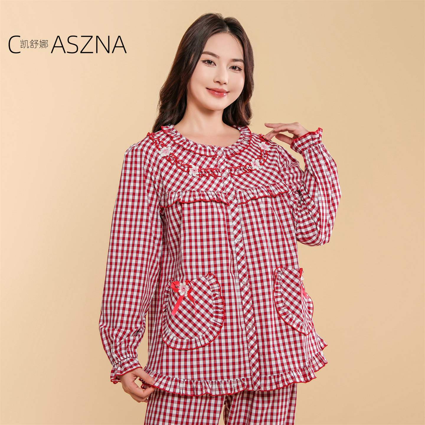 凯舒娜睡衣纯棉新款秋冬季格子女印花甜美对襟家居服红色长袖长裤,女士内衣/男士内衣/家居服,睡衣/家居服套装,淘宝优惠券,粉丝福利购,淘宝优惠卷