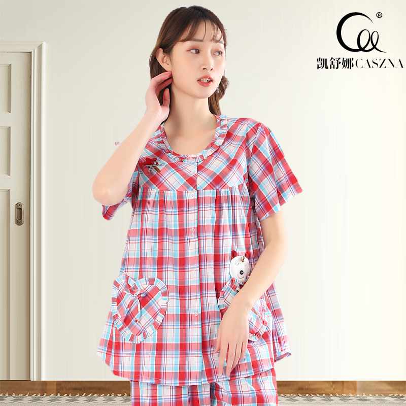 凯舒娜女士100%纯棉睡衣短袖长裤