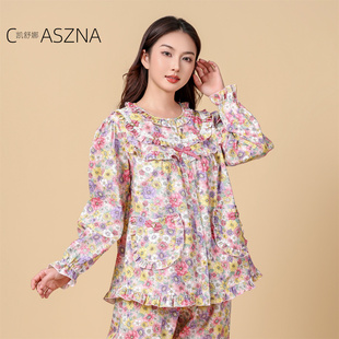 凯舒娜睡衣纯棉新款冬季磨毛女翠花厚款美对襟家居服红色长袖长裤