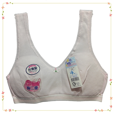台湾一王美牌少女文胸学生背心款