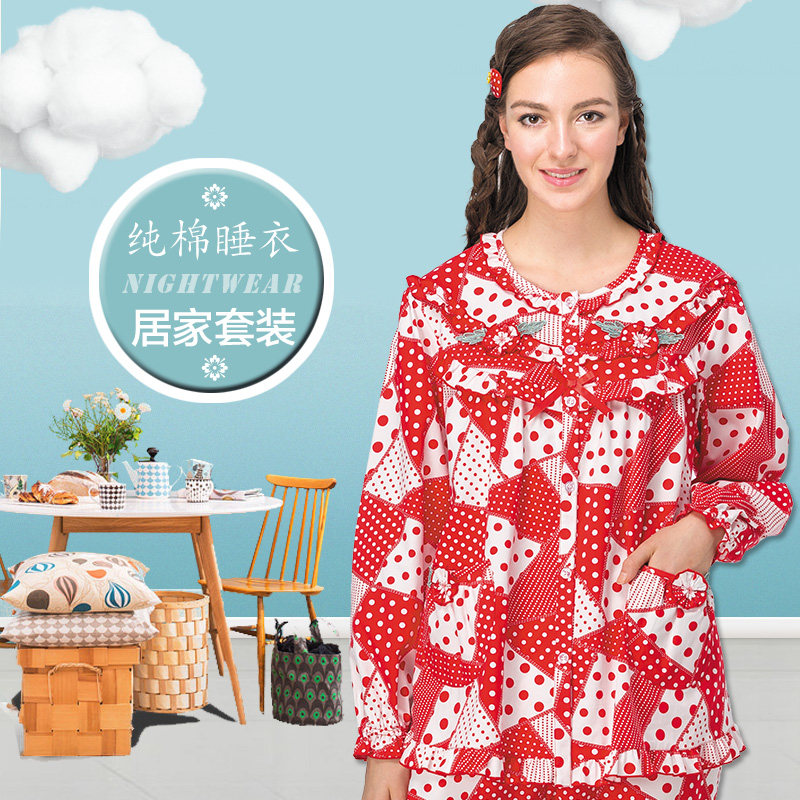 包郵睡衣秋冬季女人純棉質套裝 台灣欣琦絲家居服長袖印花21756在類目 女士內衣/男士內衣/家居服, 睡衣/家居服套裝中 - 來自Buy2taobao.com提供專業的淘寶代購服務