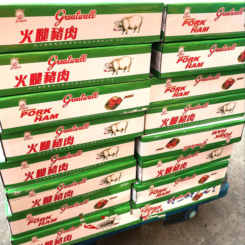 长城牌火腿猪肉午餐肉340g24罐出口级含肉量90%以上餐厅高档食材,粮油调味/速食/干货/烘焙,肉制品/肉类罐头,淘宝优惠券,粉丝福利购,淘宝优惠卷