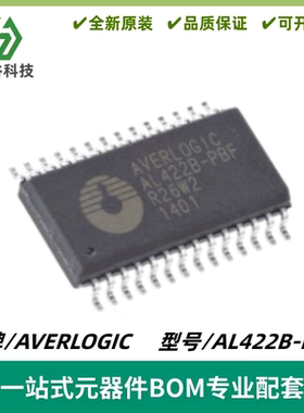 AL422B-PBF 封装SOP-28 频帧存储器芯片ic 质量保证 电子元器件IC