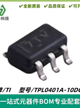 TPL0401A-10DCKR 丝印7TV 单通道数字电位器 封装SC70-6 质量保证