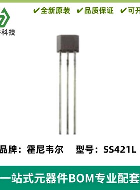 霍尔传感器Honeywell (霍尼韦尔) SS421L S421L