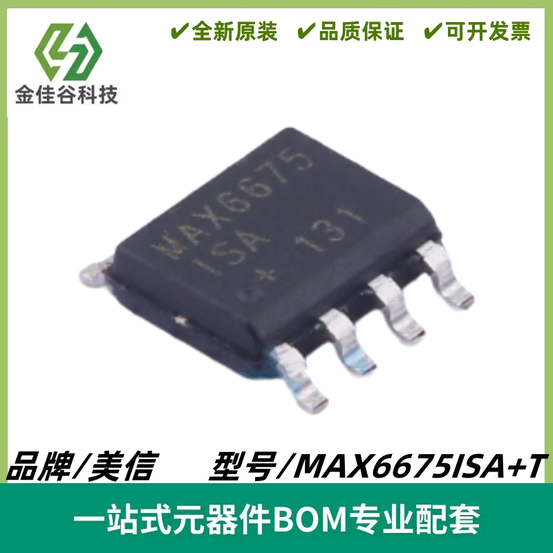 MAX6675ISA+T ADC/DAC-专用型芯片 封装SOIC-8 质量保证 电子元件