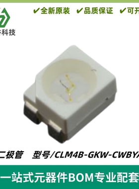 CLM4B-GKW-CWBYA693 发光二极管,绿色,SMD, 30 mA, 3.6 V, 527 nm