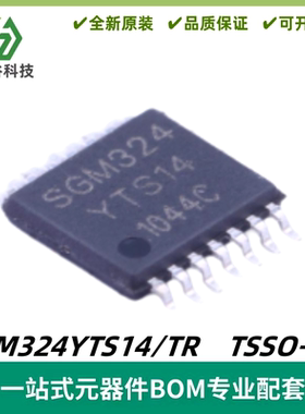 SGM324YTS14/TR 四路 运算放大器IC芯片 封装TSSOP-14 质量保证