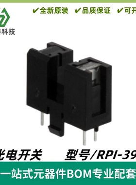 RPI-392《SENSOR OPT SLOT TRANSISTOR MODUL》