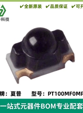 PT100MF0MP1 光电晶体管 贴片 接收管 波长910nm 角度±15°
