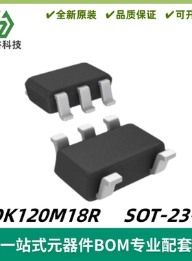 LDK120M18R 200mA 1.8V 固定输出稳压器IC 封装SOT-23-5 质量保证