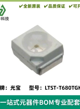 LTST-T680TGKT「LED GREEN CLEAR 2PLCC SMD」光电器件