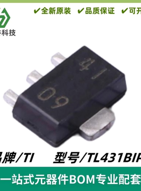 TL431BIPK 丝印4I** 可调 电压基准芯片IC 封装SOT-89-3 质量保证