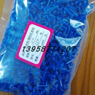 2000号优质纺织尼龙勾钢丝钩捻线机配件尼龙钩塑料勾