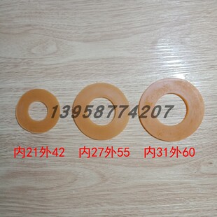络筒机倒毛机槽筒牛筋橡皮圈橡胶皮圈3度30分锭子铝锭子