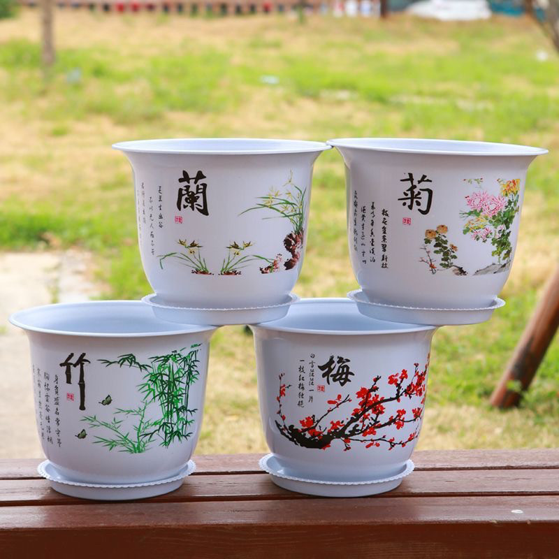 【买一发四】梅兰竹菊高档防陶瓷花盆