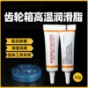 Товары от 松崎园林工具