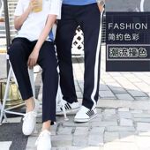 纯棉小学初高中运动校裤 校服裤 子一道杠藏青色宽白边直筒夏季 收脚