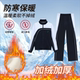 冬裤 长袖 加绒加厚外套男女初中高中套装 深圳校服中学生冲锋衣冬季