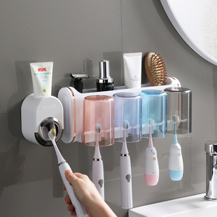 家庭电动牙膏牙刷架子 牙刷置物架免打孔漱口杯刷牙杯卫生间壁挂式