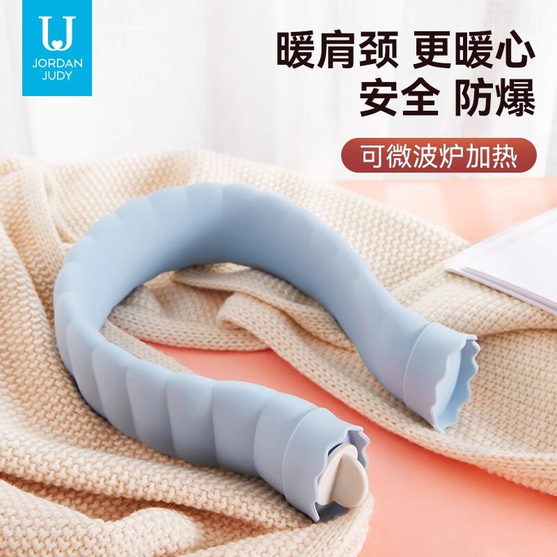 硅胶U型热水袋注水暖腰袋热敷肚子脖子暖肩颈椎围脖暖宝宝防爆