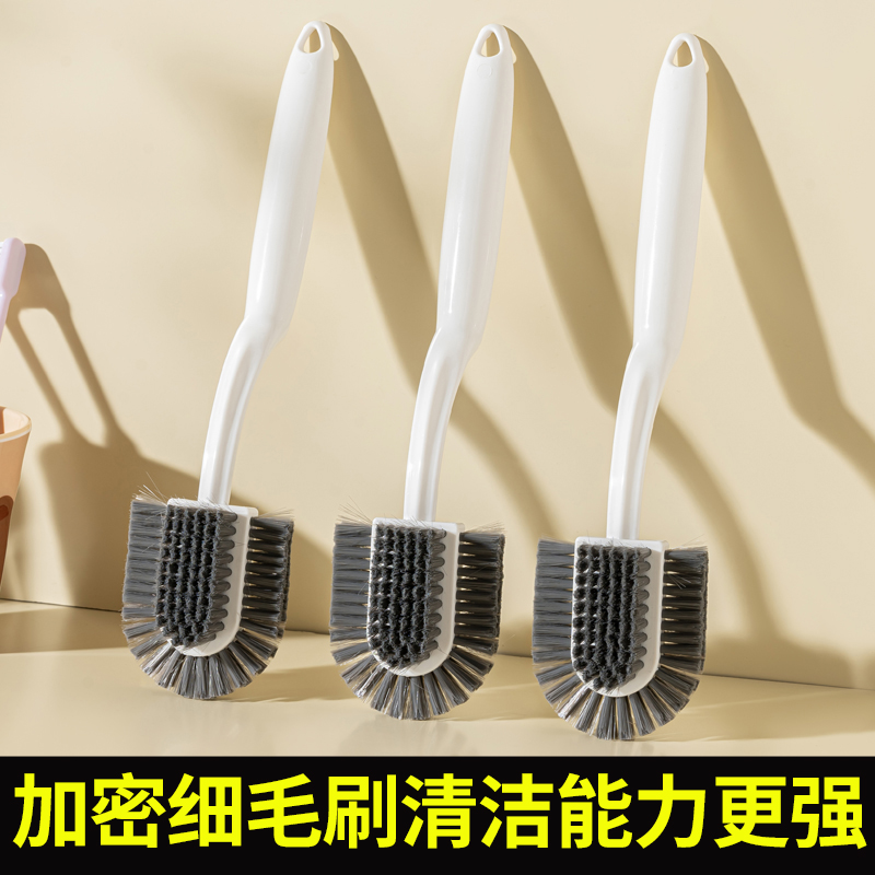 五面软毛鞋刷子清洁刷