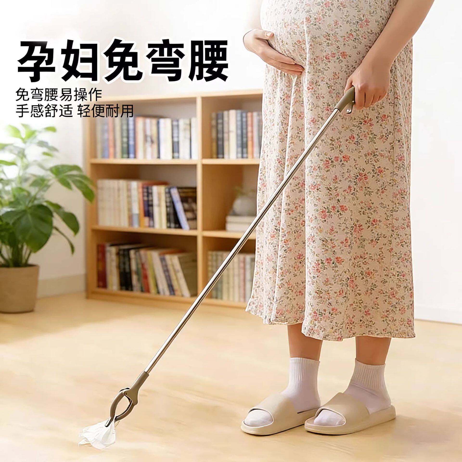 不锈钢长杆捡垃圾夹子卫生纸废纸夹孕妇老人免弯腰取物钳子拾物器