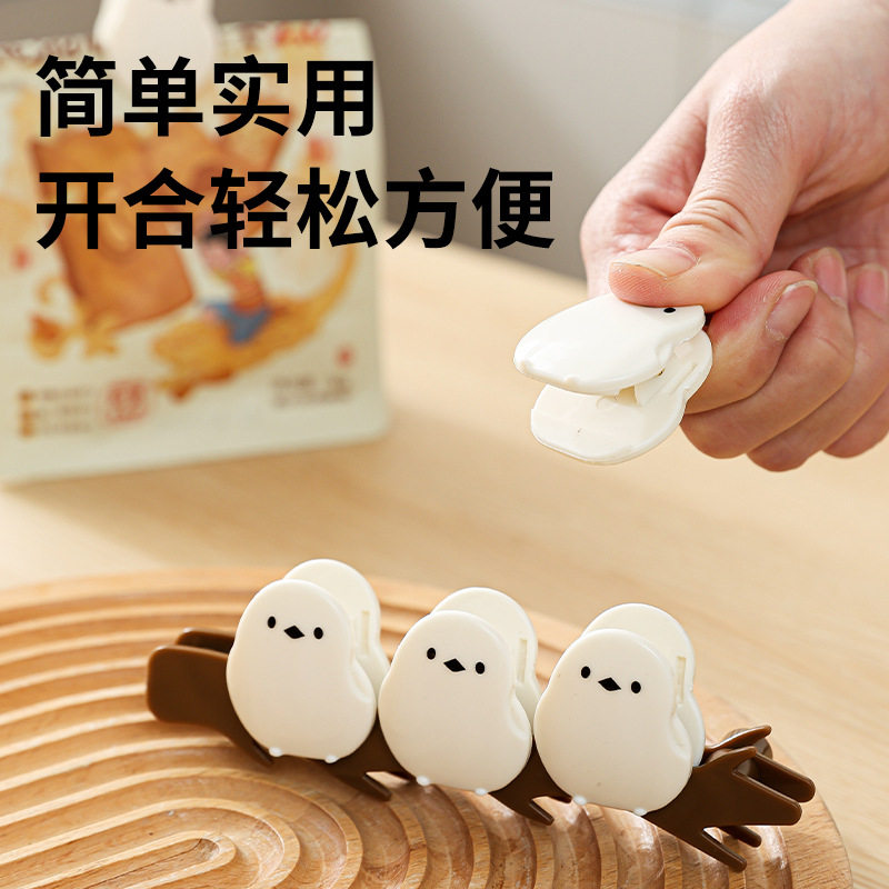创意造型三只小鸟食品袋封口夹防潮可爱小夹子冰箱装饰磁吸冰箱贴